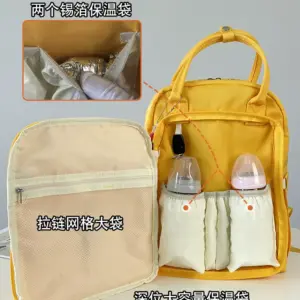 Japan sunearth counter genuine changing bag, high-value backpack, mother and baby outing bag, ultra-light and large capacity