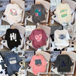 Factory direct wholesale women's clothing plus size short sleeve T-shirt stall source summer new women's tops wholesale 1688