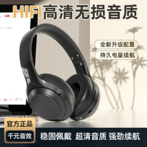 Cross-border popular headset Bluetooth headset, wireless headset, business HIFI sound quality, long-lasting headset spot delivery