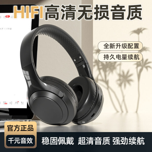 Cross-border popular headset Bluetooth headset, wireless headset, business HIFI sound quality, long-lasting headset spot delivery - Image 2