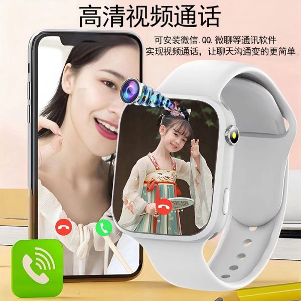 Genuine Genius Kids Smartphone Watch 5G Beidou Positioning WIFI Plug-in Card Waterproof Primary School Junior High School High School Students - Image 2