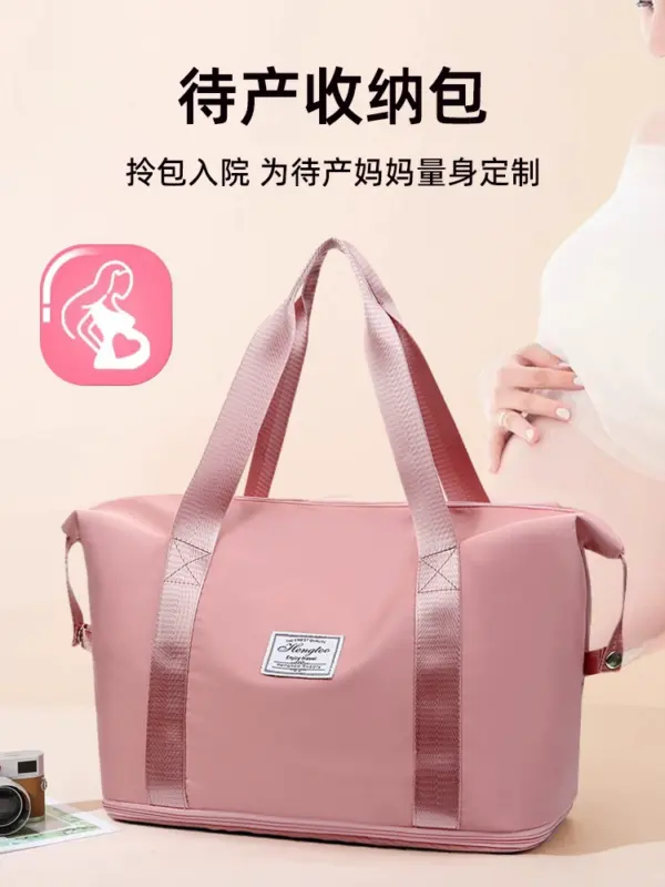 Maternity kit for pregnant women, full set of maternity room for summer admission, maternity bag for mothers and children, storage bag, large-capacity baby and mother