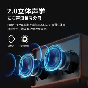 ALATS Portable Small Speaker Retro Wooden Bluetooth Wireless Speaker High Sound Quality High Power Can Be Plugged in Card U Disk Charging