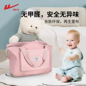 Pregnant women are admitted to the hospital and waiting for childbirth, large-capacity maternal and infant portable bedding storage bags, and maternity preparation bags are lightweight and foldable for women