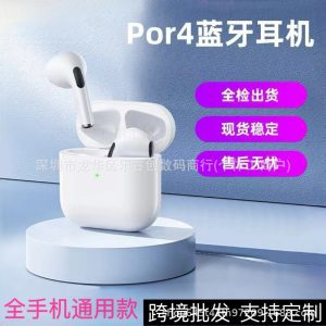 Wholesale cross-border fourth-generation bluetooth headset Pro4 digital display TWS wireless earphone Pro6 for Apple Android hand