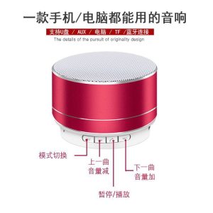 Cross-border metal A10 bluetooth speaker bass small steel cannon mini bluetooth audio gift support logo manufacturers