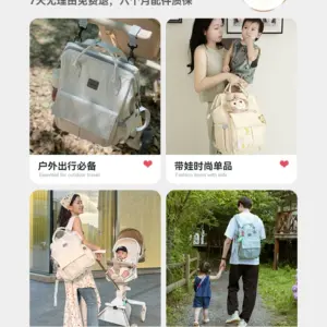 taoqibaby mommy bag mother lightweight new portable shoulders mother and baby go out multi-functional large-capacity backpack