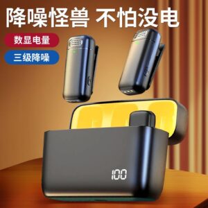 K6K5 Intelligent Noise Cancelling Wireless Lavalier Microphone with Charging Compartment HD Recording Portable Design