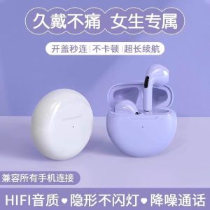 Hot Pro6 Bluetooth headset TWS business wireless Bluetooth 5.0 sports touch game