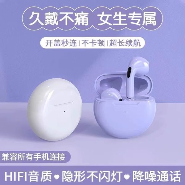 Hot Pro6 Bluetooth headset TWS business wireless Bluetooth 5.0 sports touch game