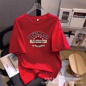 In summer, the popular women's plus-size T-shirt is 9.9 yuan, free shipping is 1 yuan, 2 yuan is cheap, and the supply of tops is low at 5 yuan
