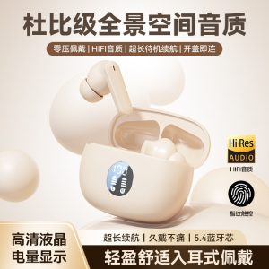 Bluetooth headset new W895 wireless earbuds noise cancelling in-ear ultra-long battery life smart high sound quality sports earphones