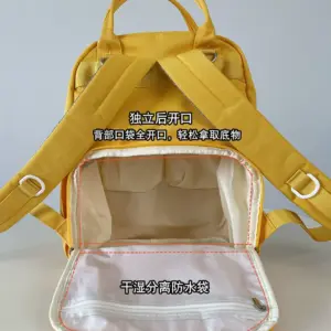 Japan sunearth counter genuine changing bag, high-value backpack, mother and baby outing bag, ultra-light and large capacity