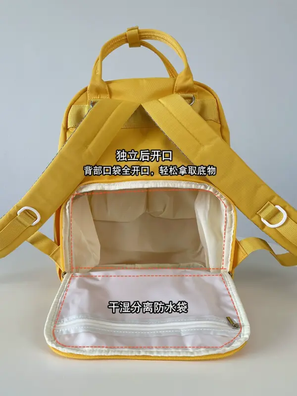 Japan sunearth counter genuine changing bag, high-value backpack, mother and baby outing bag, ultra-light and large capacity - Image 5