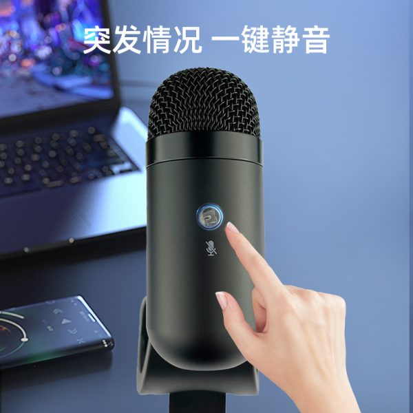 USB microphone, mobile phone, computer video recording, podcast, conference, voice game, PS4, PS5 desktop microphone - Image 4