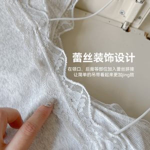 Cotton ammonia pit strip lace with cup buttons camisole women's pure desire style French base shirt women wear outside and wear inner tops