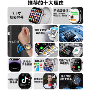 5G new Huaqiangbei s10 smart phone watch can insert card watch top with cellular version of teen student s9