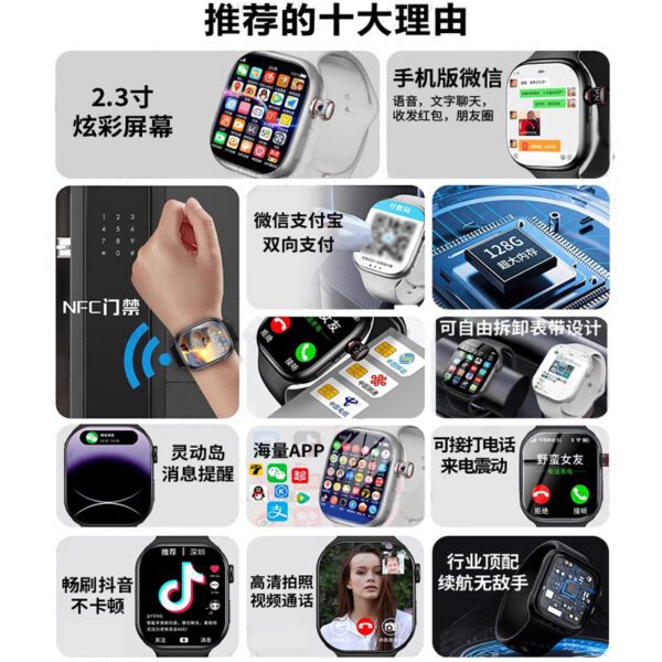 5G new Huaqiangbei s10 smart phone watch can insert card watch top with cellular version of teen student s9 - Image 2