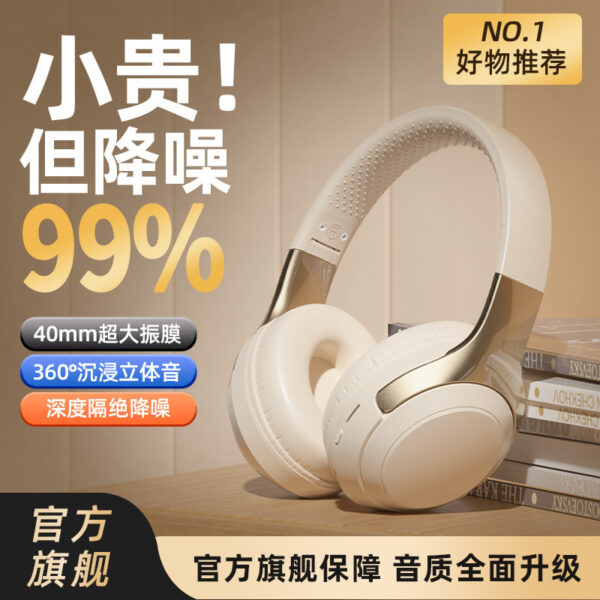 Cross-border popular headset Bluetooth headset, wireless headset, business HIFI sound quality, long-lasting headset spot delivery