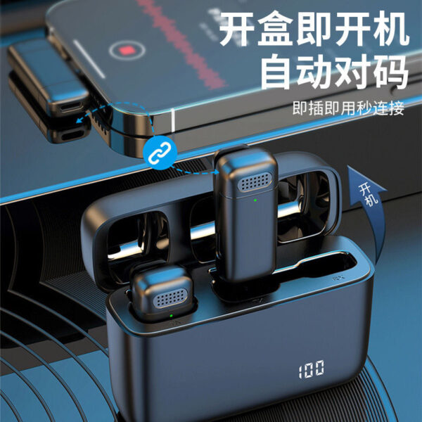 K6K5 Intelligent Noise Cancelling Wireless Lavalier Microphone with Charging Compartment HD Recording Portable Design - Image 3