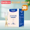 Confinement toothbrush, baby postpartum soft hair, pregnant women, bad pregnancy, pregnant women, disposable gauze toothbrush, relieve morning sickness