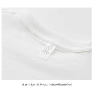 Heavyweight Xinjiang combed cotton bag collar edge pure white short-sleeved T-shirt men and women summer loose large size round neck T-shirt casual
