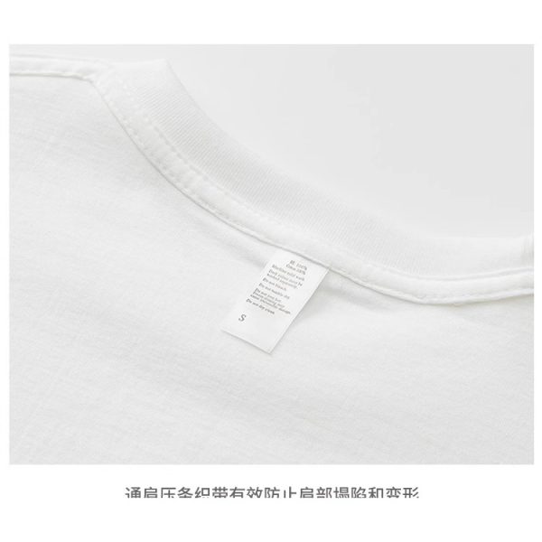 Heavyweight Xinjiang combed cotton bag collar edge pure white short-sleeved T-shirt men and women summer loose large size round neck T-shirt casual - Image 4