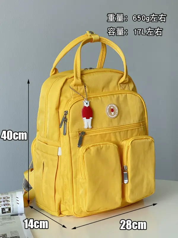 Japan sunearth counter genuine changing bag, high-value backpack, mother and baby outing bag, ultra-light and large capacity - Image 2