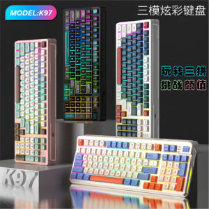 Pan Sen K97 Game Wired Keyboard Three Color-Matching Luminous Mechanical Feel Desktop Computer Accessories Cross-border Private Model