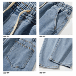 Elastic waist jeans women's spring and summer students small man loose spring straight pants middle and high school students wide leg pants women