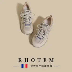 RHOTEM Platform Soled Forrest Gump Shoes Women's Spring 2025 New Vintage Mesh Stitching Heightened Casual Sports Daddy Shoes