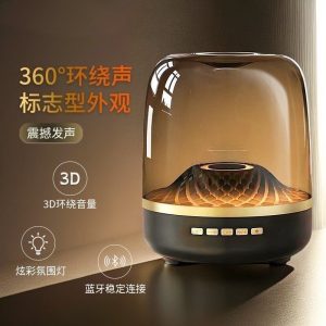 Large black gold glazed audio subwoofer, wireless bluetooth small speaker, outdoor audio, card smart speaker