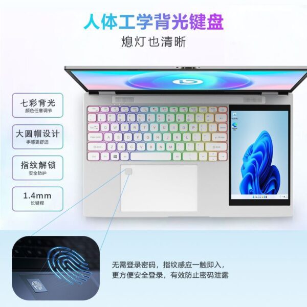Intelligent control dual-screen laptop, four-core intelligent control touch sub-screen, light and thin, student office, convenient portable - Image 5
