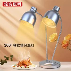 Marble Buffet Food Insulation Light Hotel Restaurant Catering Barbecue Warm Dish Heated Food Commercial Heating Food Lamp