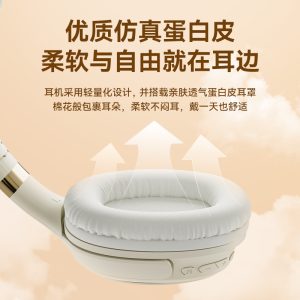 HAVIT wireless bluetooth headset over-ear music e-sports game ultra-long battery life headset