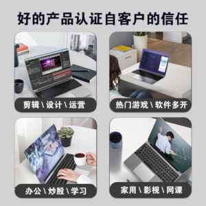2025 New 15.6" Core i7 Laptop Thin and Light Student Office Design Gaming Computer