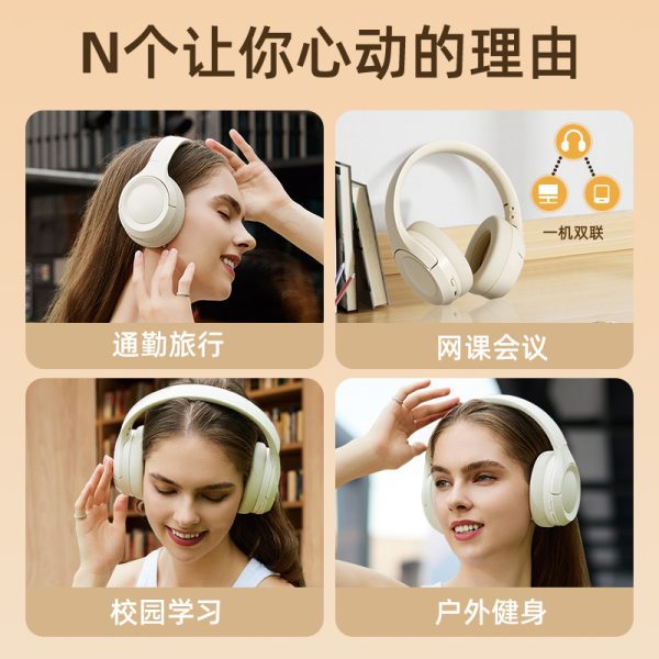 The new ANC active noise cancelling headset is an ultra-long battery life simple folding wireless gaming headset - Image 3