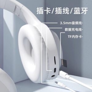 Headphones, over-ear wireless, bluetooth, bass, music, suitable for vivo, Huawei, OPPO, Apple universal