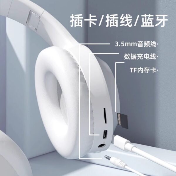 Headphones, over-ear wireless, bluetooth, bass, music, suitable for vivo, Huawei, OPPO, Apple universal - Image 2