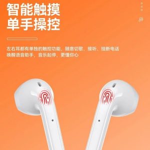 Kimberley TWS M5 Bluetooth 2nd generation Bluetooth headset M6 3rd generation M7 4th generation Bluetooth headset