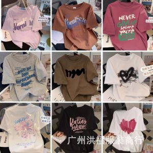 Factory direct wholesale women's clothing plus size short sleeve T-shirt stall source summer new women's tops wholesale 1688