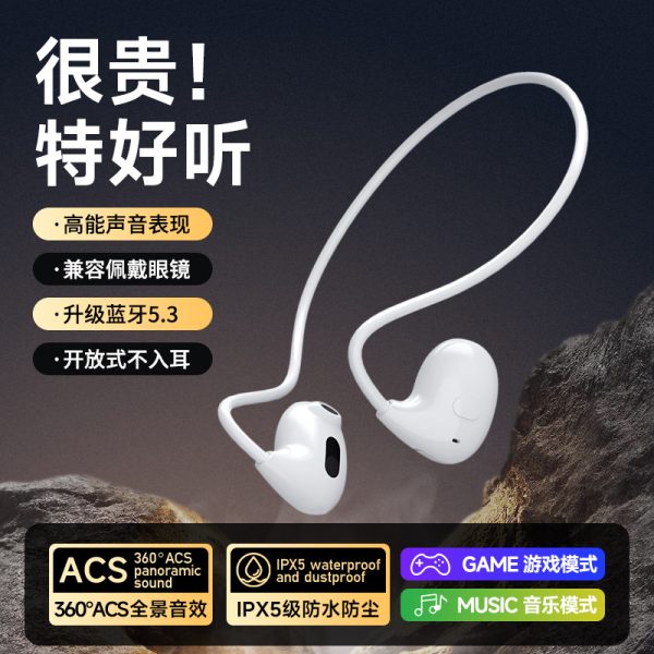 Sports headphones OWS PRO Air conduction rear hanging binaural halterneck wireless bluetooth headset for Apple and Android