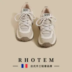 RHOTEM Platform Soled Forrest Gump Shoes Women's Spring 2025 New Vintage Mesh Stitching Heightened Casual Sports Daddy Shoes