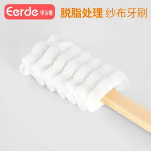 Confinement toothbrush, baby postpartum soft hair, pregnant women, bad pregnancy, pregnant women, disposable gauze toothbrush, relieve morning sickness