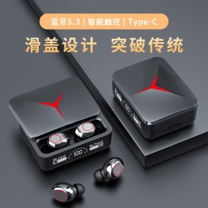 Cross-border foreign trade M19 M10 M90 F9-5C M20 bluetooth headset TWS touch digital display sports wireless earphone