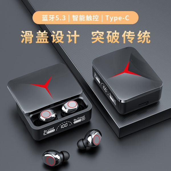 Cross-border foreign trade M19 M10 M90 F9-5C M20 bluetooth headset TWS touch digital display sports wireless earphone