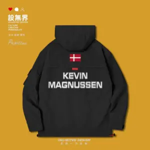 F1 Formula One Haas team driver Magnussen hooded jacket men's and women's hoodie 0001 set without boundaries