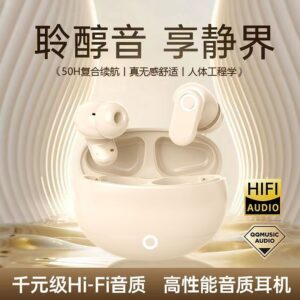 Popular new private model J16 headphones, wireless bluetooth, ultra-long battery life, sports in-ear headphones, call noise cancellation