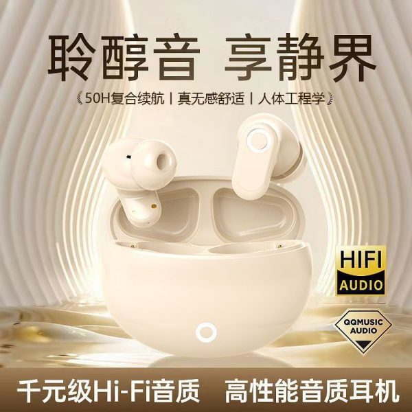 Popular new private model J16 headphones, wireless bluetooth, ultra-long battery life, sports in-ear headphones, call noise cancellation - Image 2