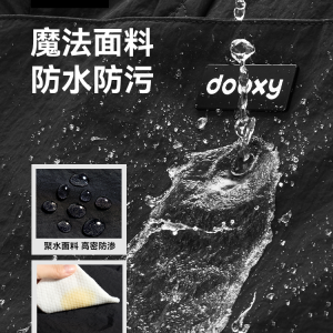 dooxy changing bag mother and baby going out lightweight handbag daddy backpack large capacity backpack 2025 waterproof men